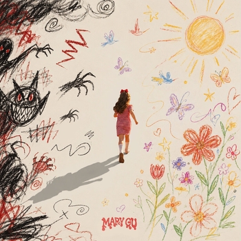 Обложка «настоящие» — Mary Gu