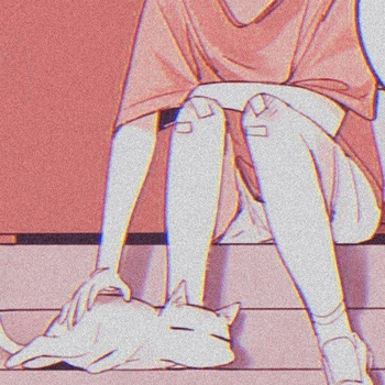 Shiloh Dynasty, VNI. — Stray Comfort