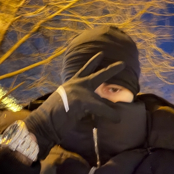 Обложка «PANTERA» — Konfuz