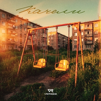 Слушать «Качели» — Verbee Обложка «Качели» — Verbee