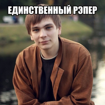 163onmyneck, Слава КПСС — PSP-FLOW