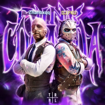 DJ FKU, Zhanbxqq — FUNK COMANDA