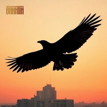 Обложка «Голос» — Bakhtin