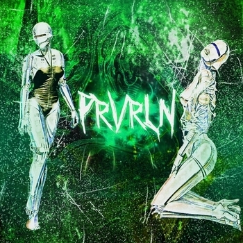 «Лучшее 4» — альбом Prvrln