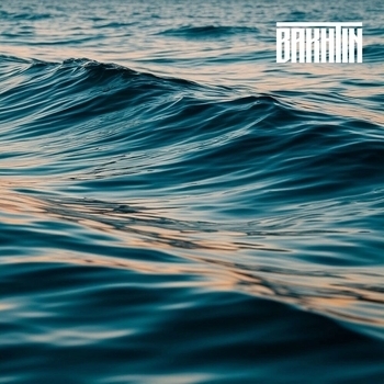 Обложка «Идеал» — Bakhtin