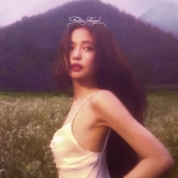 Обложка «Less Than A Lover» — Jennie