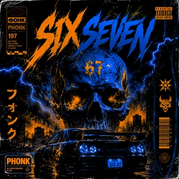 Обложка «SIX SEVEN ВАЙБОВЫЙ PHONK» — Фонк