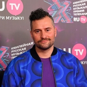 Обложка «Солнце внутри» — Иракли