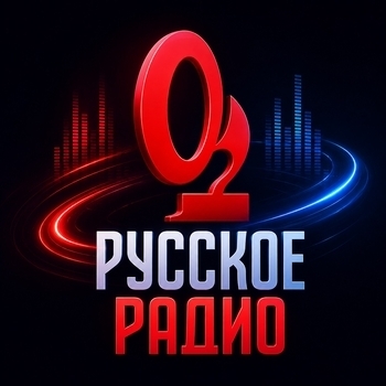 Чарт Русского Радио