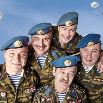 Обложка «Граница» — Голубые Береты