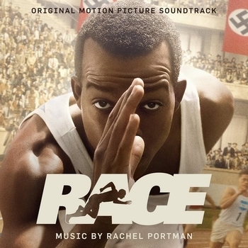 Из фильма "Гонка / Race"