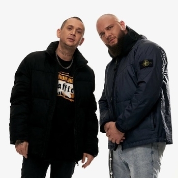 Каспийский Груз