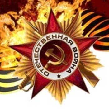 Давид Салиман-Владимиров — Якутский победный марш