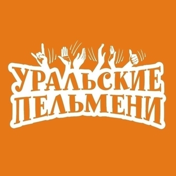 Оформление подборки «Музыка из шоу "Уральские пельмени"»