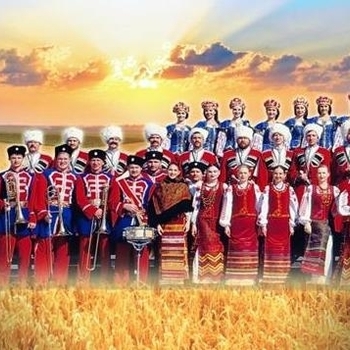 Кубанские Казаки