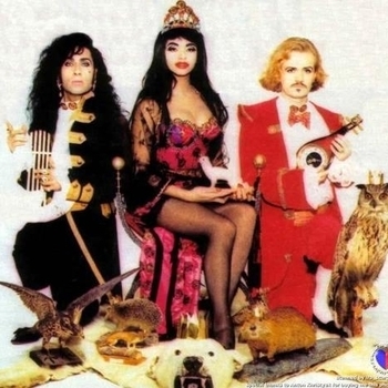 Обложка «Lit de parade» — Army Of Lovers