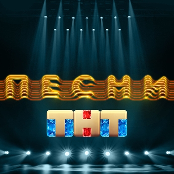 Оформление подборки «Музыка из шоу "Песни на ТНТ"»