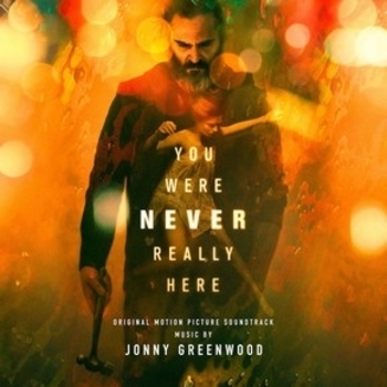 Оформление подборки «Из фильма "Тебя никогда здесь не было / You Were Never Really Here"»