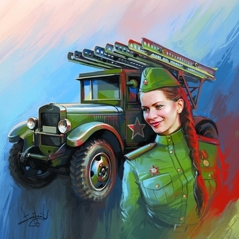 Оформление подборки «Катюша»