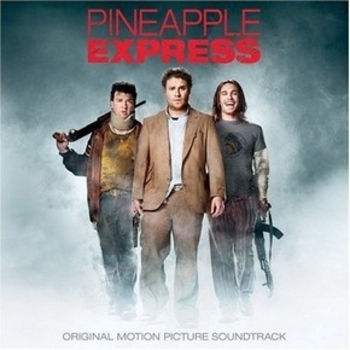 Из фильма "Ананасовый экспресс: Сижу, курю / Pineapple Express"