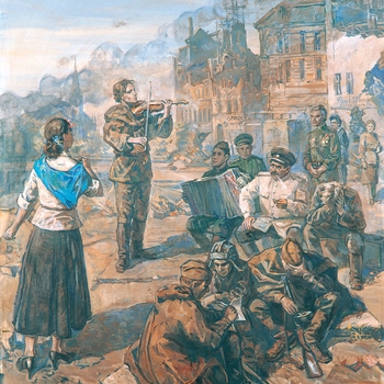 Синий платочек