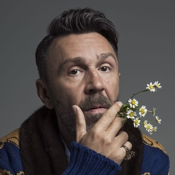 Сергей Шнуров — Свобода
