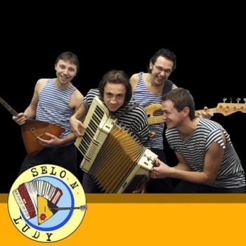 Обложка «Yellow Submarine (2010)» — Село И Люди
