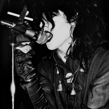 Обложка «Romeo's Distress» — Christian Death