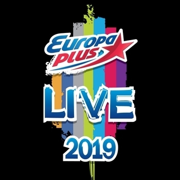 Оформление подборки «Europa Plus Live 2019»