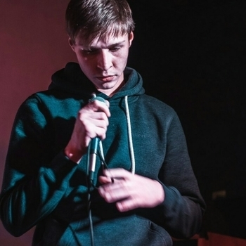 Vspak — Я просто устал