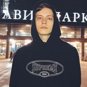 Обложка «Для тебя (Пусто)» — OG Buda