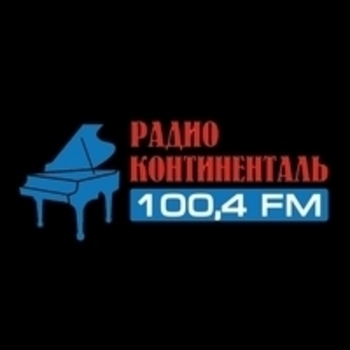 Оформление подборки «Радио Континенталь»