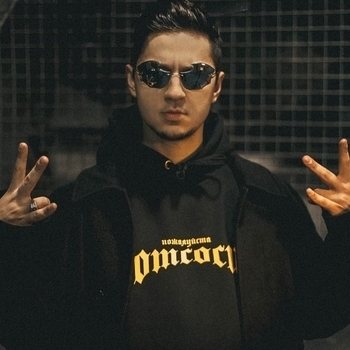 Sqwoz Bab — Ася