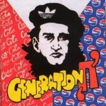 Оформление подборки «Из фильма "Поколение П / Generation П"»