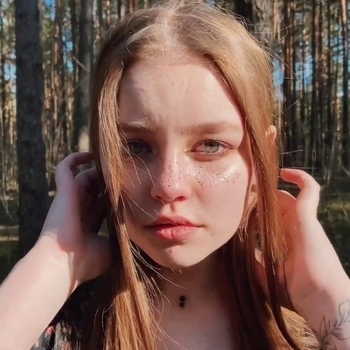 Обложка «Верх эгоизма (2020)» — Arkusha