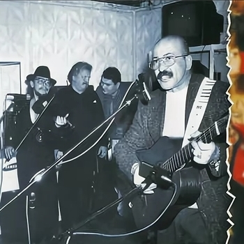 Слушать «Спокойной ночи (1997)» — Александр Розенбаум и Братья Жемчужные Обложка «Спокойной ночи (1997)» — Александр Розенбаум и Братья Жемчужные