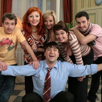 Крематория — Безобразная Эльза (Песня из сериала "Счастливы вместе")