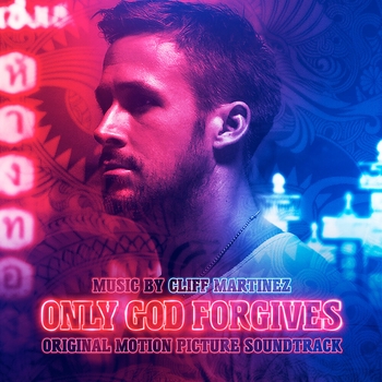 Оформление подборки «Из фильма "Только бог простит / Only God Forgives"»