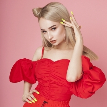Обложка «Brutalist» — Kim Petras