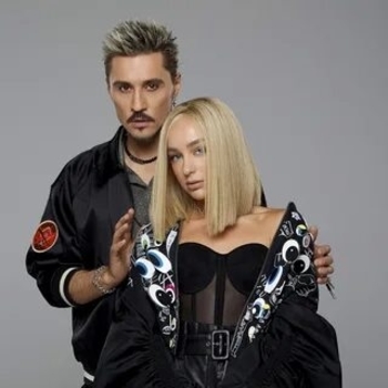 Обложка «It's My Life» — Мари Краймбрери, Дима Билан