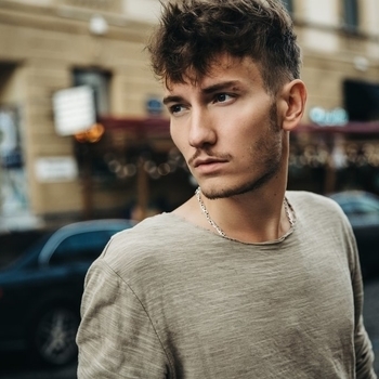 Обложка «With You» — Егор Сесарев