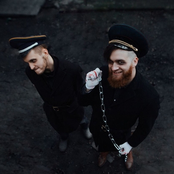 Панцушот