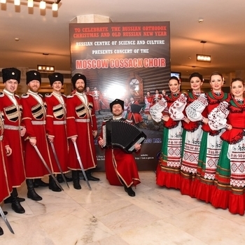 Московский Казачий Хор