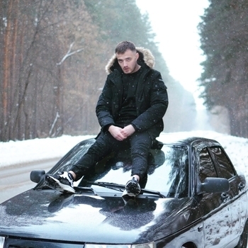 Обложка «Lover Me» — Pvshv