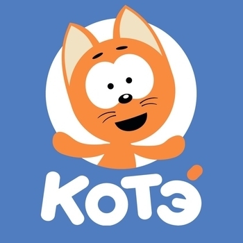 Обложка «Компот» — Котэ