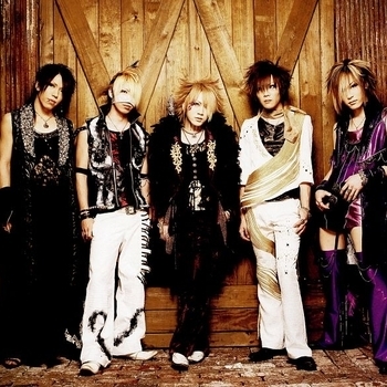 the GazettE — Hyena