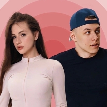 Обложка «Ivl» — Macan feat Scirena