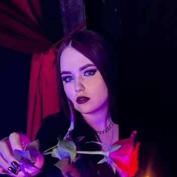 Обложка «Ты да я» — Medness