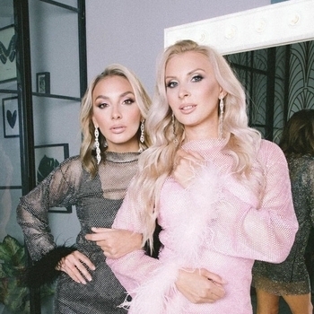 Обложка «Колбаски» — Russian Girls