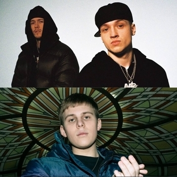 Обложка «Nobody» — Aarne, Toxis, Big Baby Tape
